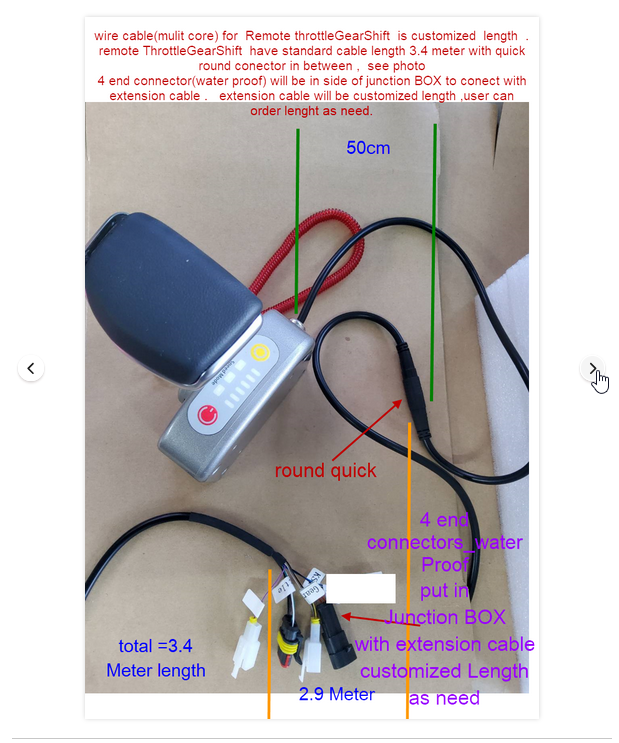 electric outboard Joystick cable and quick connector