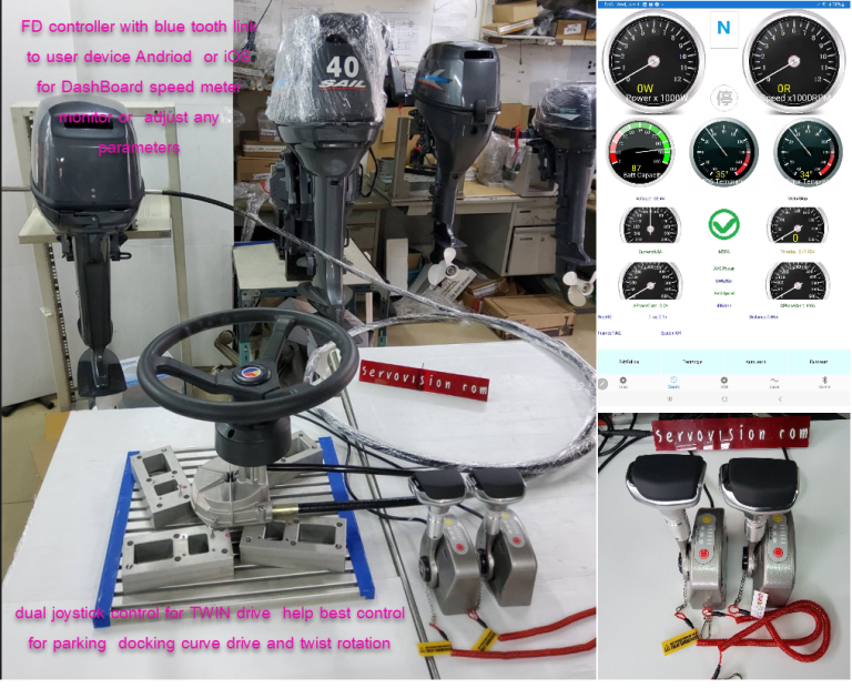 electric outboard Dual Joystick for TWIN motor