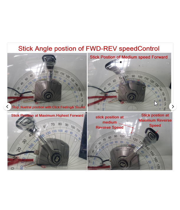 electric outboard Joystick movement functions