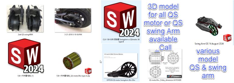 3D model for all QS motor or QS swing Arm available _Call