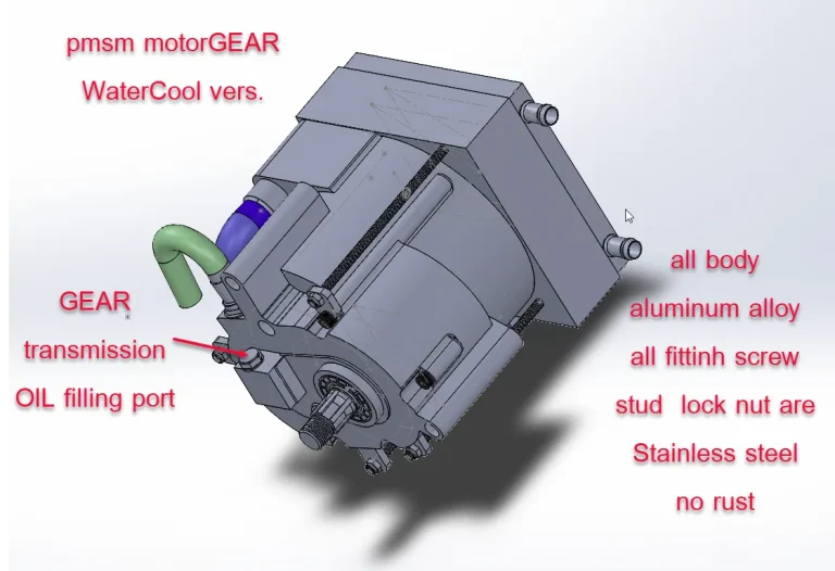 motorGear 5kw72V WaterCool_3D model drawing dimension
