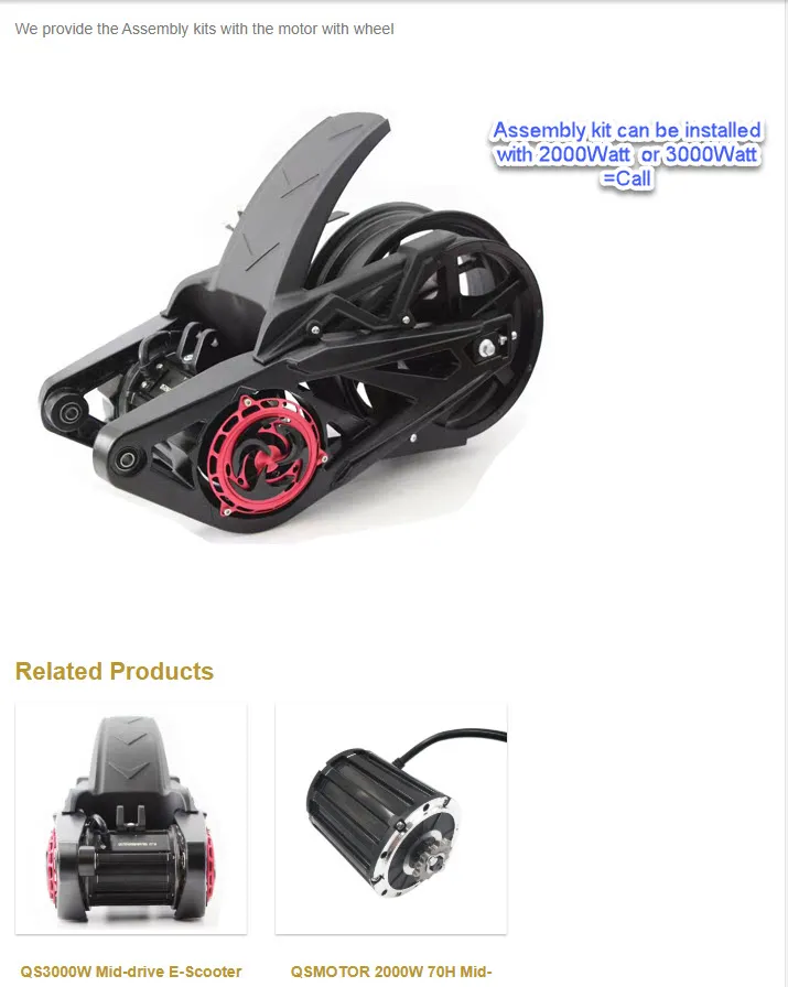 QS138 70H QSmotor 3000W Pulley