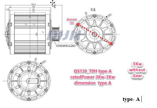 QS138 70H type A Drawing