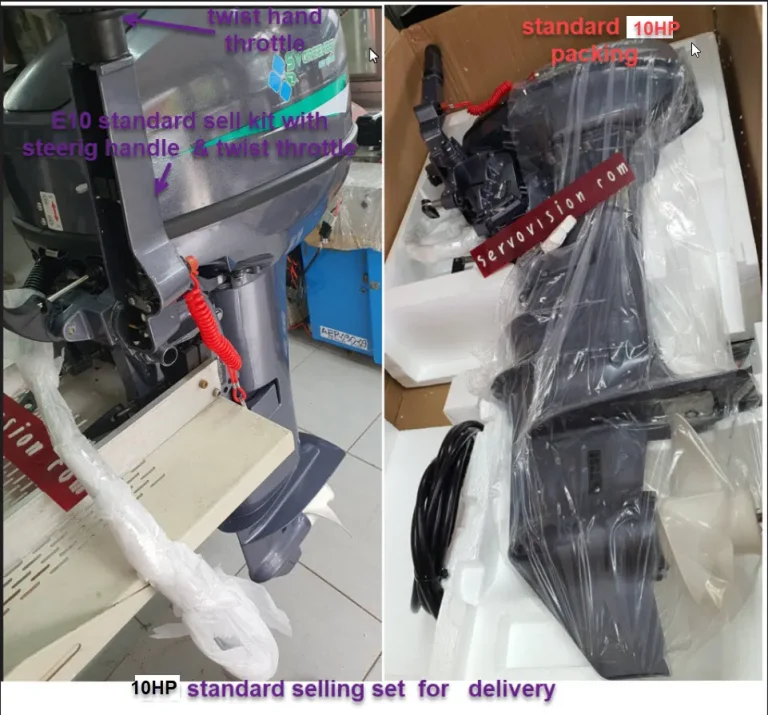 e outboard 10HP tiller