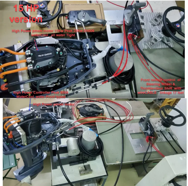 electric outboard family 10HP 15HP internal parts