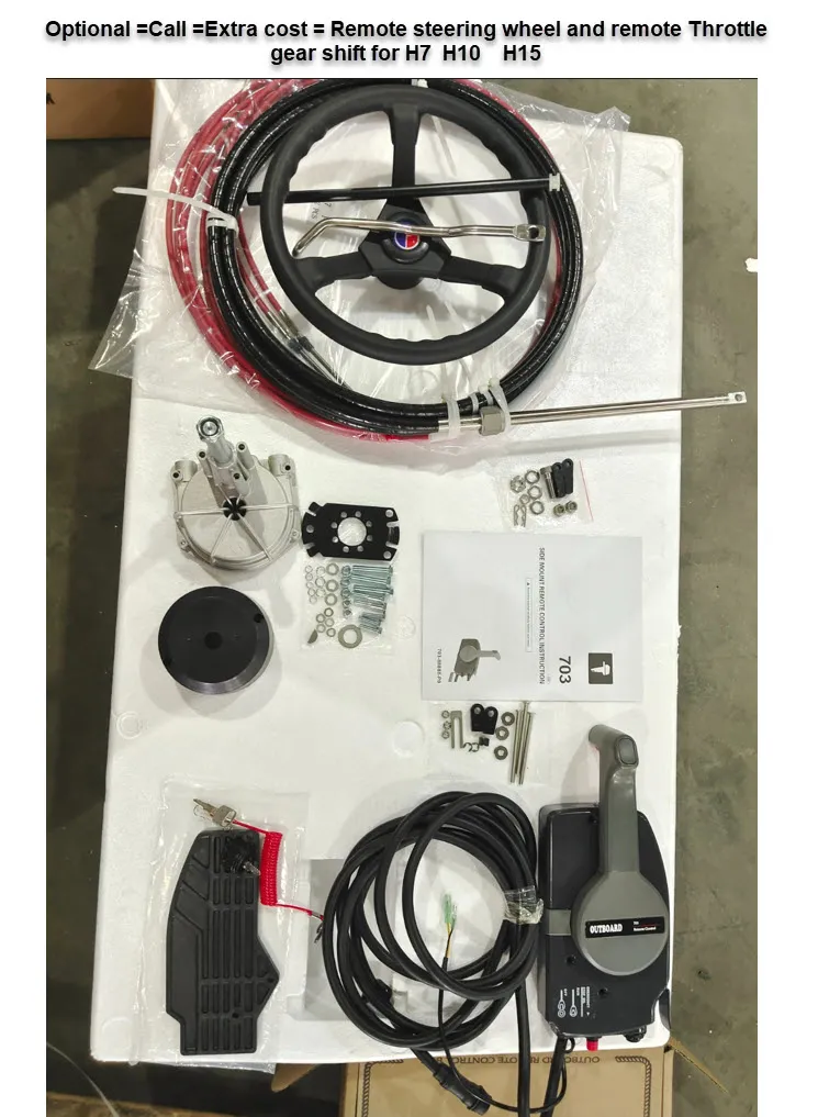 electric outboard front remote control kit set
