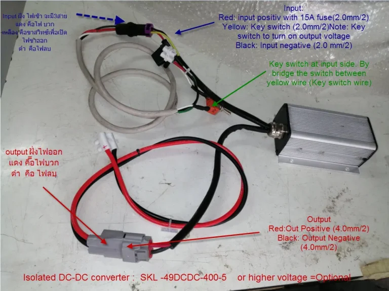 DC-DC converter high volt to 13.8V