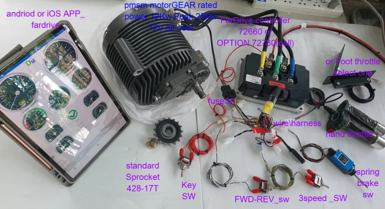 pmsm bldc motorGEAR12Kw 72V air cool complete