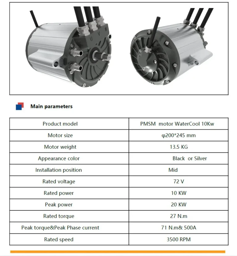 pmsm motor water cool 10Kw72V Technical details1