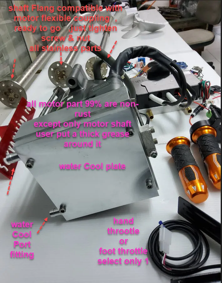 pmsm motorGEAR compact size 5Kw72V water cool