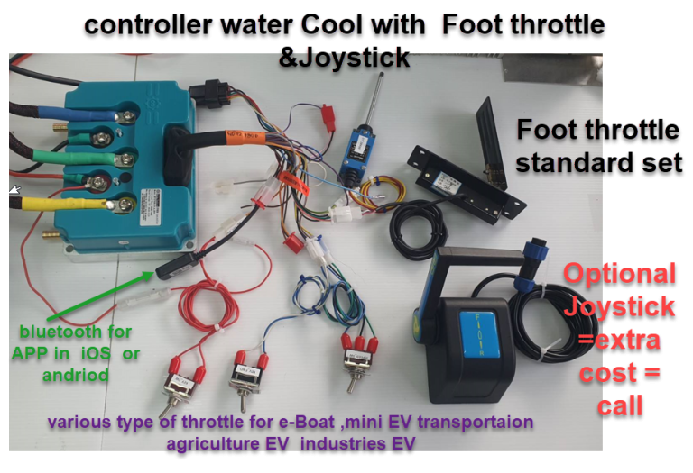 pmsm motorGearWater12K_15K throttle Joystick