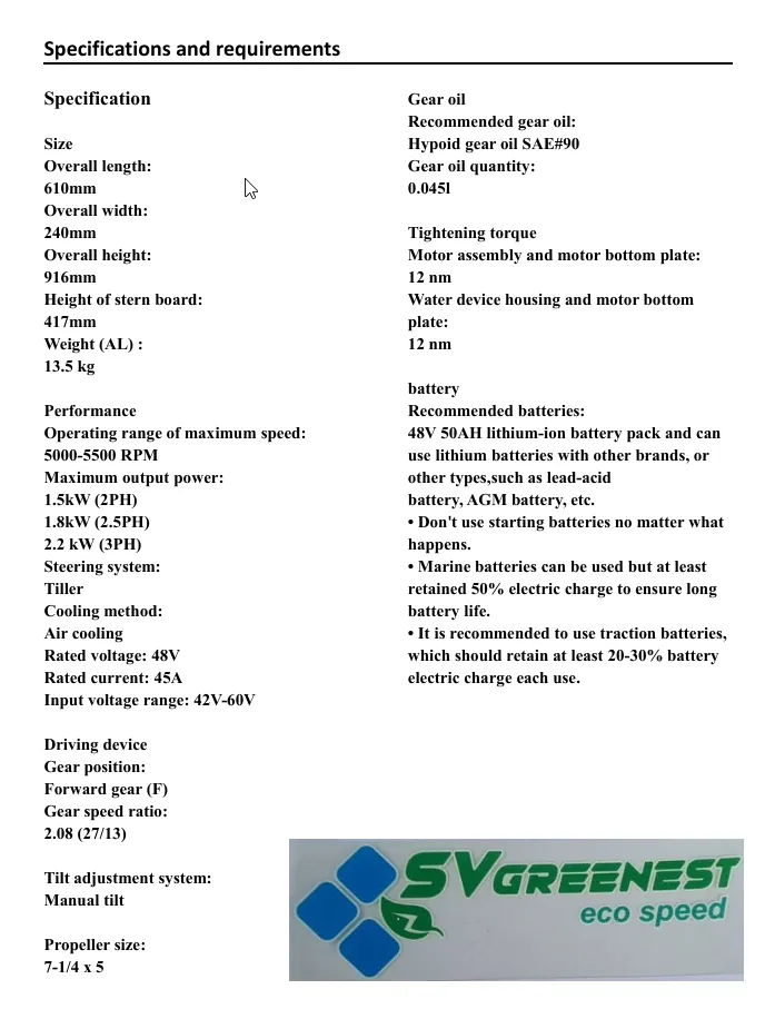 3HP electric outboard Technical sheet