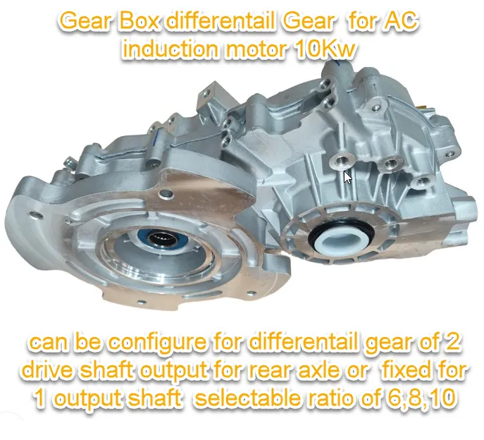 Gear Box differentail Gear for AC induction motor 10Kw