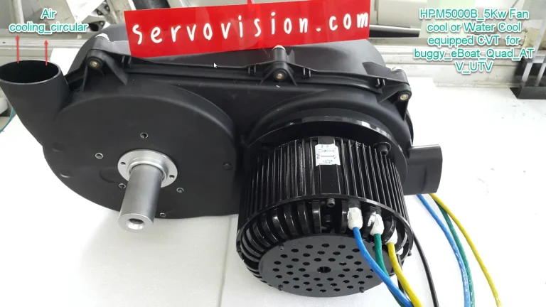 HPM5000B_5Kw Fan cool or Water Cool equipped CVT for buggy_eBoat_Quad_ATV_UTV