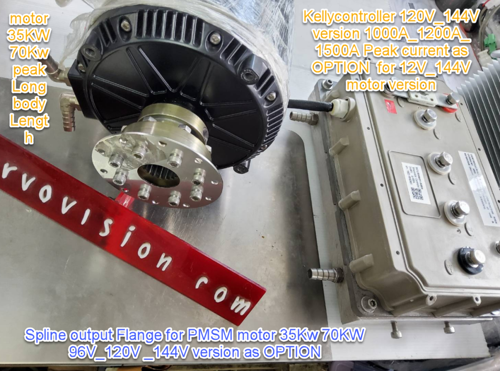 Spline output Flange for PMSM motor 35Kw 40Kw 70KW 96V_120V _144V version as OPTION