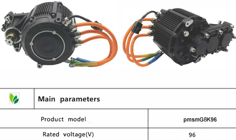 Technical details motorGEAR 8Kw_10Kw _12Kw Peak 25Kw 96V 72V