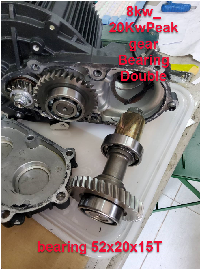 double bearing 52x20x15T_pmsm motor GEAR 8Kw 10Kw 12Kw F40