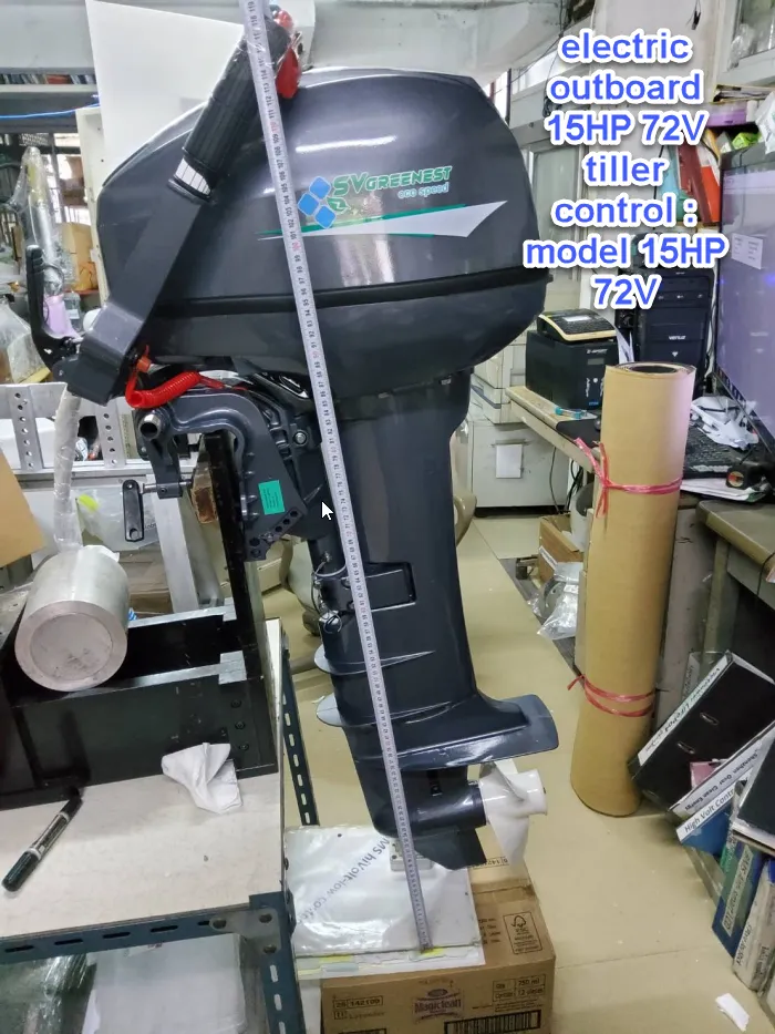 electric outboard 15HP 72V tiller