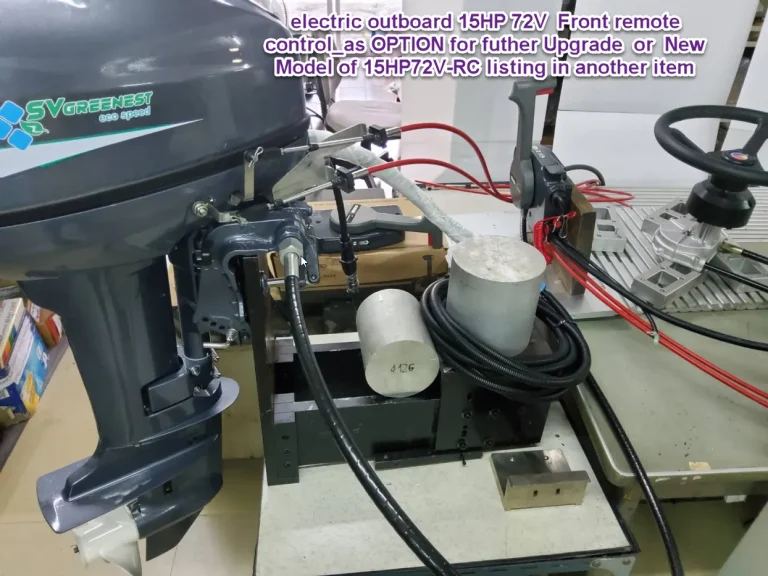 electric outboard 15HP Remote control_as OPTION for futher Upgrade or New Model of 15HP72V-RC listing another item