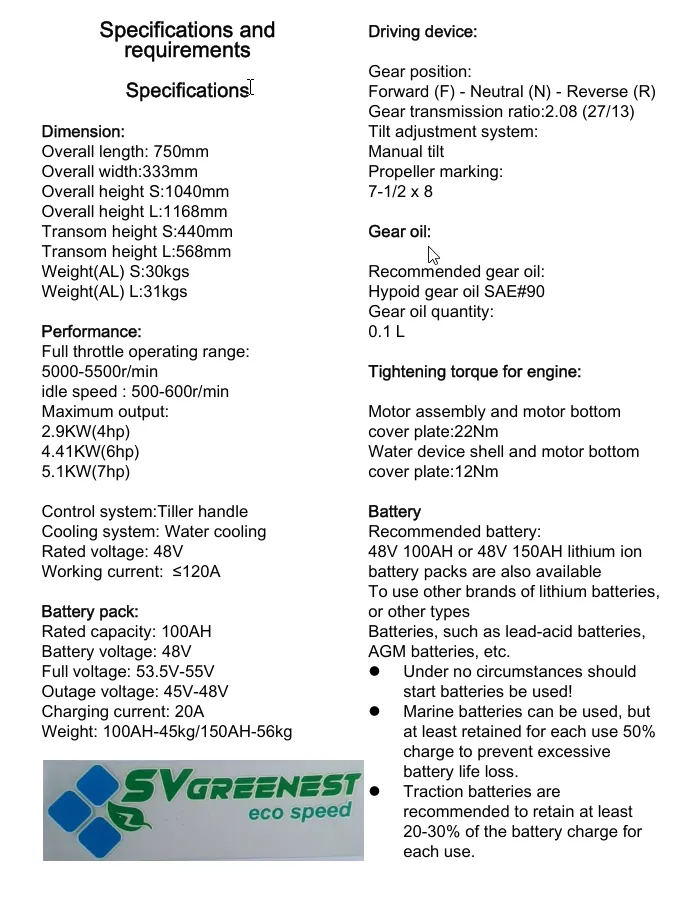 electric outboard 7HPTechnical sheet
