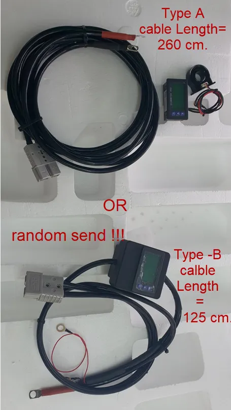 electric outboard BATTERY cable type-A 260cm