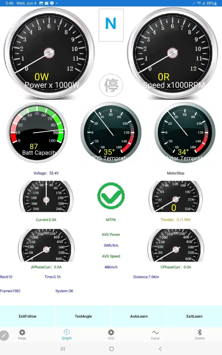 fardrive APP setting_monitor page