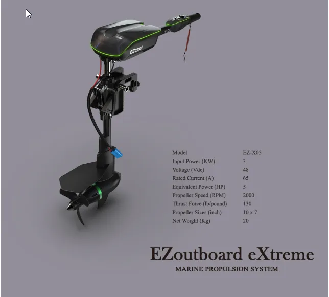 electric outboard EZ-X05