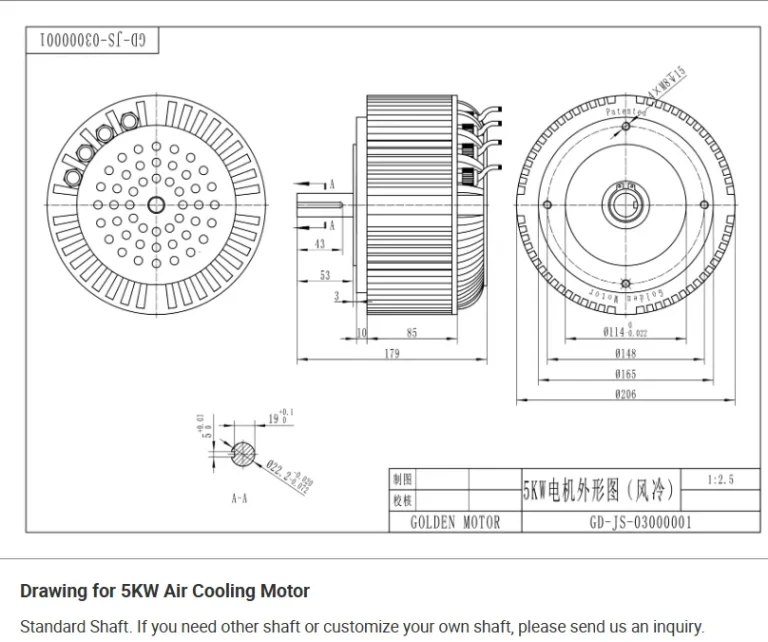 HPM5Kw Fan cool Drawing