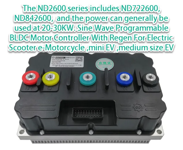 ND2600 ,ND842600 at 20-30KW Controller Regen Electric Scooter e-Motorcycle ,mini EV ,medium size EV controller