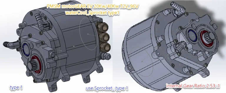 PMSM motorGEAR EV 20Kw-40Kw 72V_96V waterCool_Sprocket type1