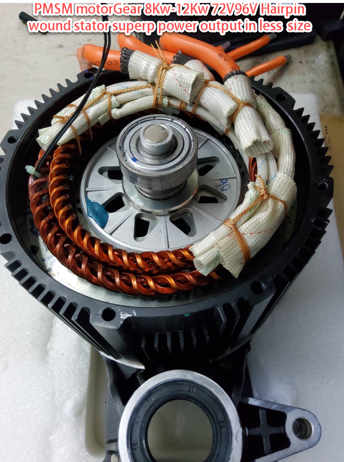 PMSM motorGear 8Kw-12Kw 72V96V Hairpin wound stator superp power output in less size