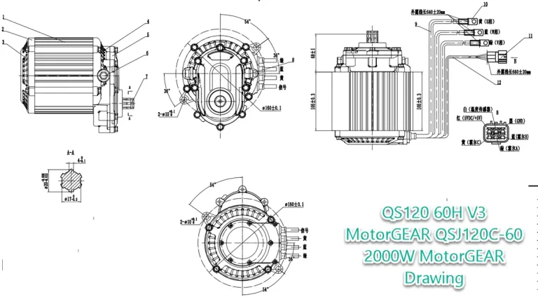 QS120 60H V3 MotorGEAR QSJ120C-60 2000W MotorGEAR Drawing dimension