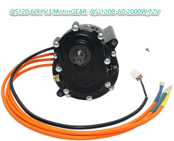 QS120 60H V3 MotorGEAR QSJ120C-60 2000W,72V