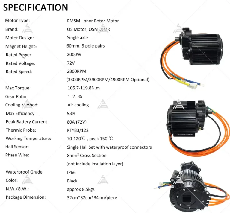 QS120 60H V3 MotorGEAR or QSJ120C-60 2000W,72V Technical data