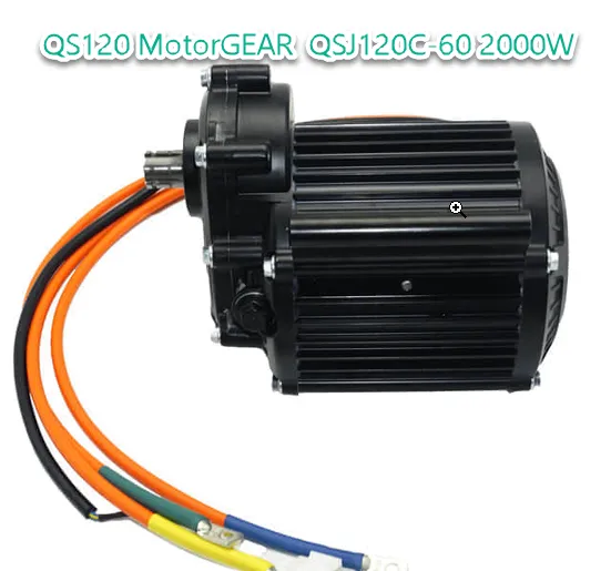 QS120 MotorGEAR QSJ120C-60 2000W_72V